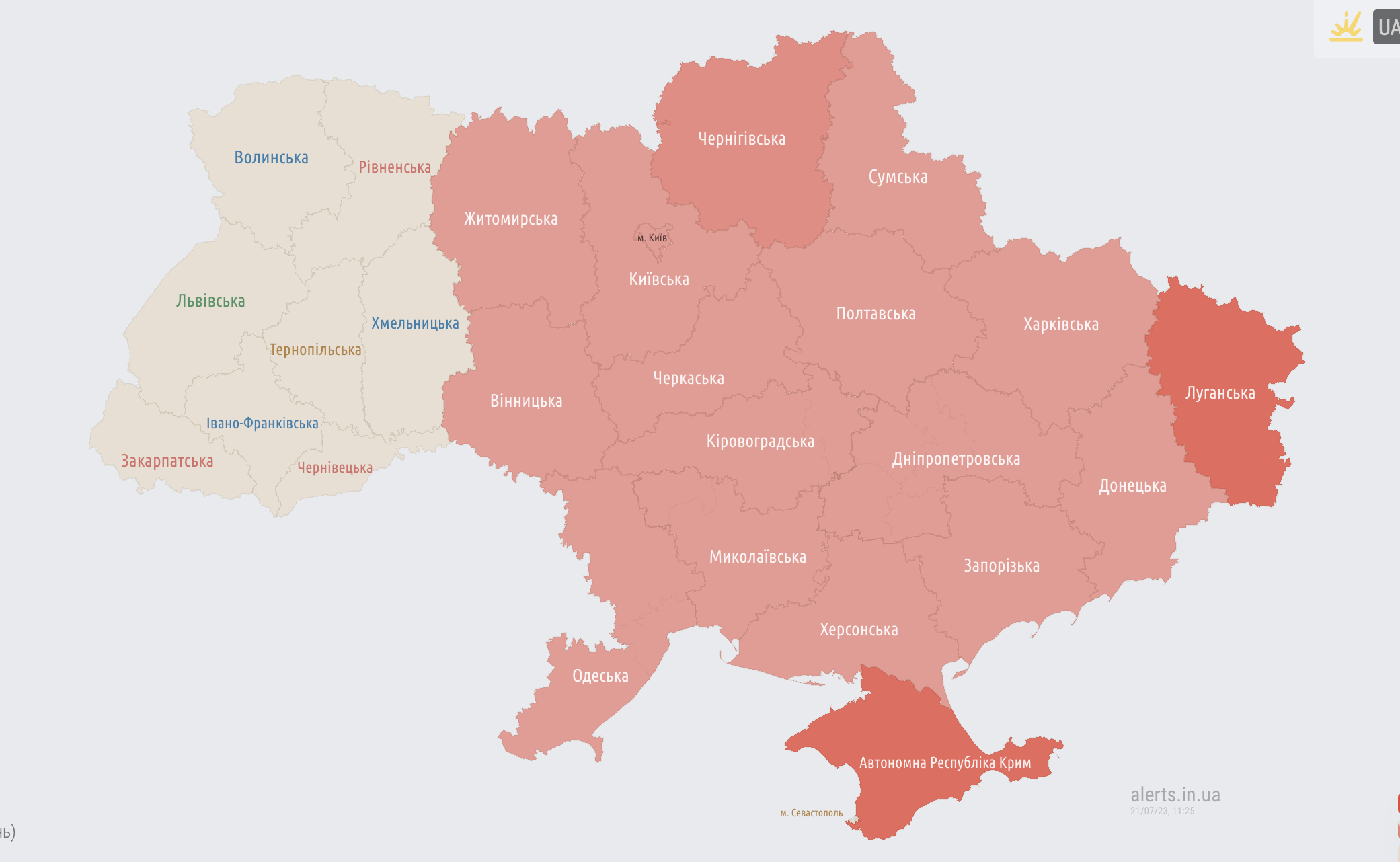 Ракетная опасность. В Киеве и большинстве областей объявлена воздушная тревога (отбой)